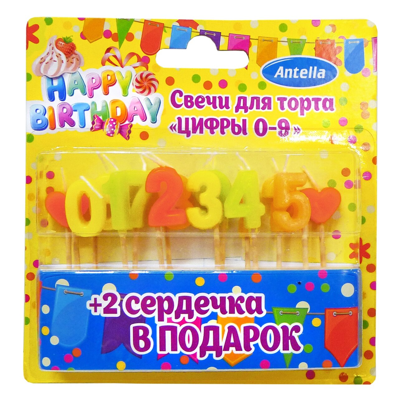 Свечи для торта цифры 0-9 10шт