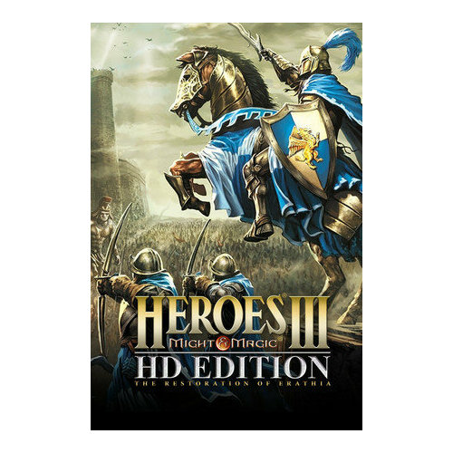 Игра Heroes of Might & Magic III HD Edition для Steam