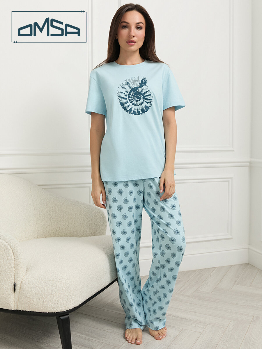 Пижама OMSA COTTON