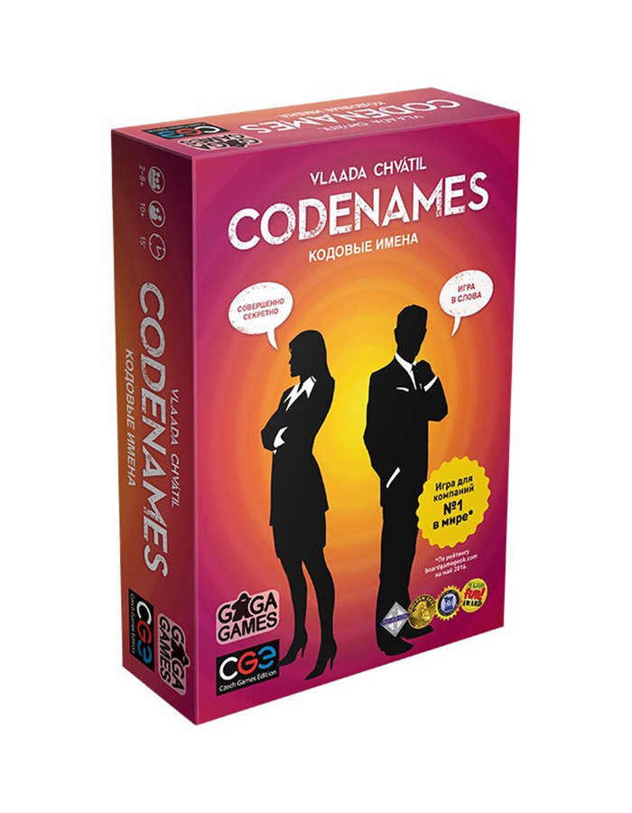 Настольная игра GaGa Games Кодовые имена, арт. GG041, хит для вечеринки