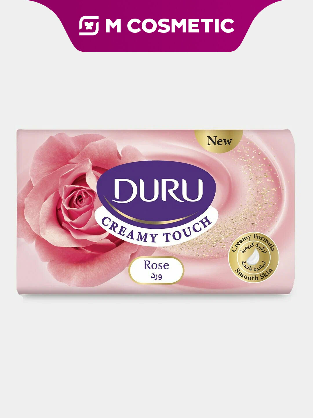 DURU Мыло Creamy Touch Rose 165г, мягко очищает кожу с ароматом розы
