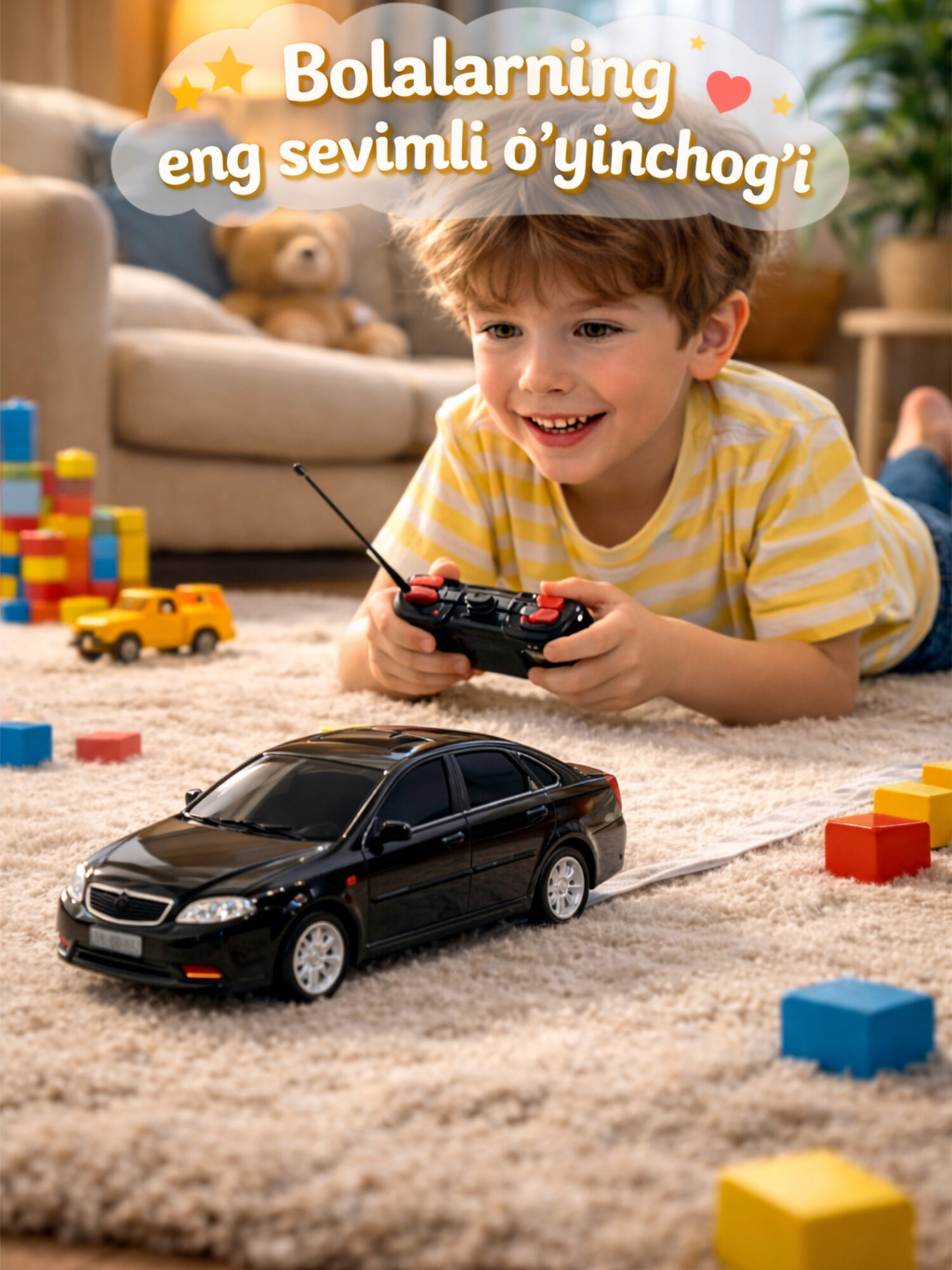 Машинка Chevrolet "Gentra", радиоуправление, открывающиеся дверцы, звук, от 6 лет — фото 1