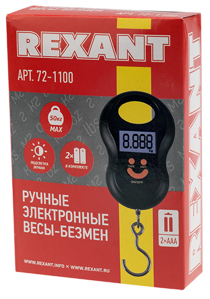 Электронный безмен REXANT 72-1100, черный - фотография № 8