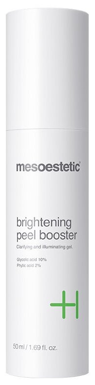 Осветляющий гель против пигментации/неровного тона/тусклой кожи - brightening peel booster, 50 мл