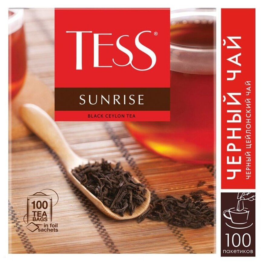 Чай Тесс Sunrise black tea , 100 пак*1,8 гр - фотография № 1