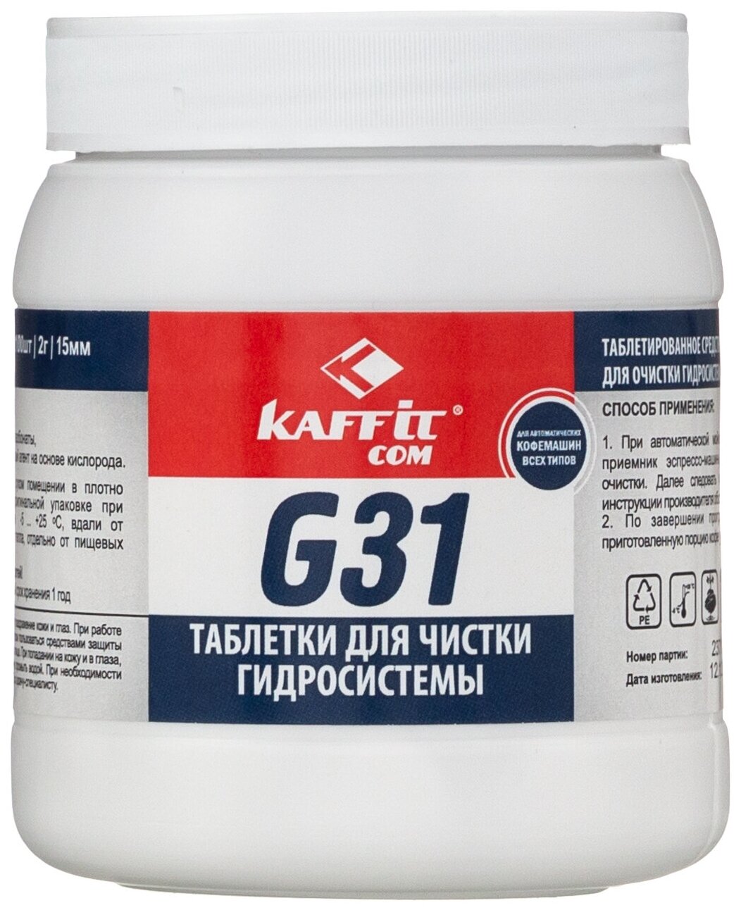 Таблетки для чистки гидросистемы Kaffit KFT-G31 (100*2g)