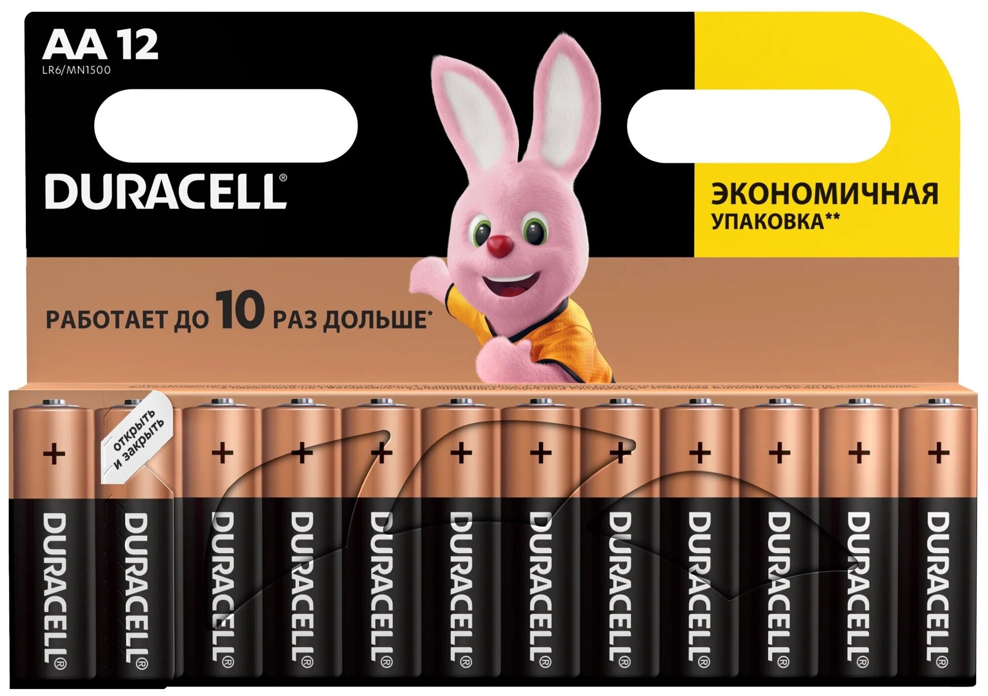 Батарейки щелочные (алкалиновые) Duracell тип AA 15В 12шт (пальчиковые)