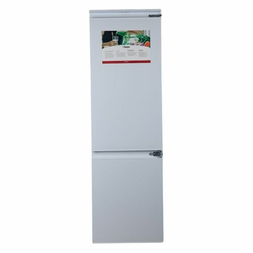 Встраиваемый холодильник HANSA - фото №15