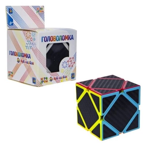 фото Головоломка "куб карбон" квадраты 5,5х5,5см т20238 1 toy