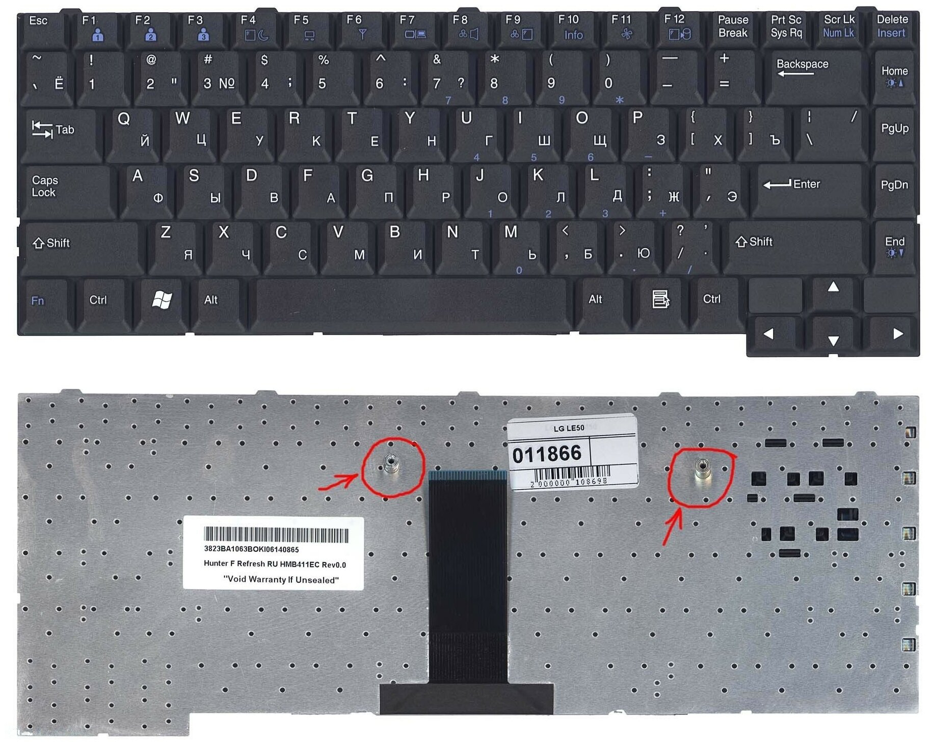 Клавиатура для ноутбука LG 3823BA1063B черная 2050₽