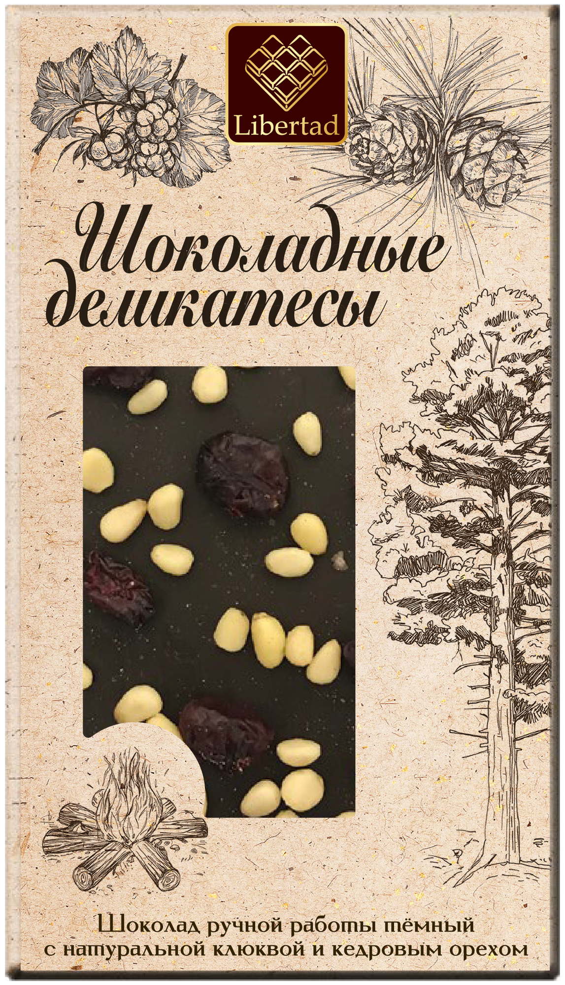 Libertad "Шоколадные деликатесы" Шоколад темный с натуральной клюквой и кедровым орехом, 80г. - фотография № 1