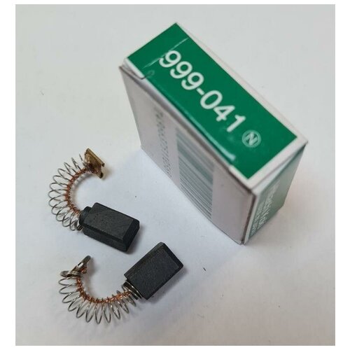 Щетки графитовые Hitachi --999-041 550₽