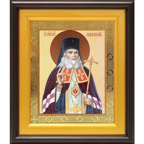 Киот Святитель Лука архиепископ Крымский, в широком киоте, 21.5х25 см святитель лука архиепископ крымский икона в широком киоте 16 5 18 5 см