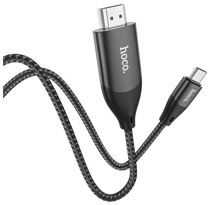 HDMI кабель на Type-C, HOCO, UA16 , 2м, metal gray