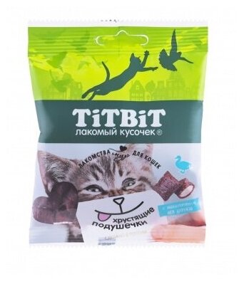 Хрустящие подушечки TitBit для кошек, с паштетом из утки, 30 г - фотография № 11