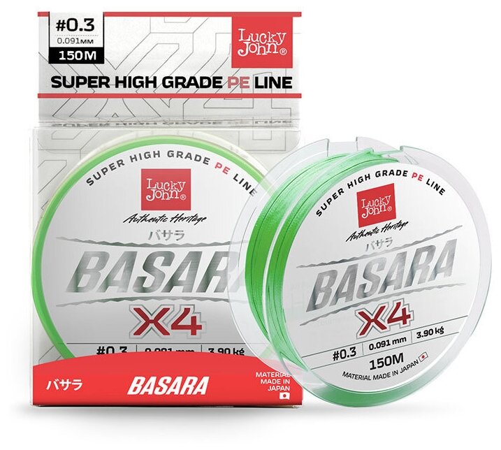 Плетеный шнур LUCKY JOHN Basara Light Green 150м - 0113мм