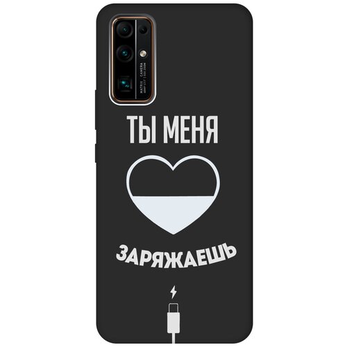 Матовый чехол Love Charger W для Honor 30 / Хонор 30 с 3D эффектом черный матовый чехол locked w для honor 30 хонор 30 с 3d эффектом черный