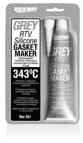 Герметик-прокладка RUNWAY RW8503 серый 85г