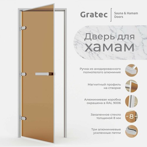 Дверь для хамам Gratec Диана, закаленное стекло 8 мм бронза, левое открывание