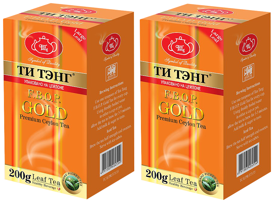 Чай черный ТИ тэнг "Золотой" F.B.O.P. 2 по 200 грамм.