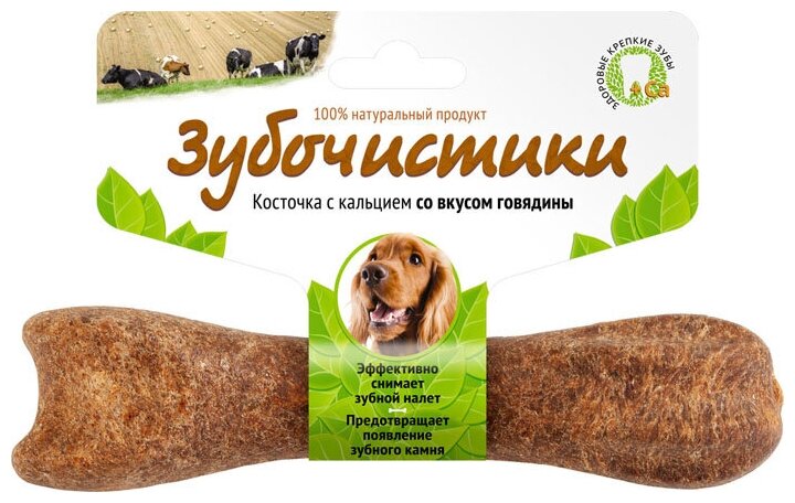 Деревенские лакомства Зубочистики для собак средних пород со вкусом говядины 95 гр