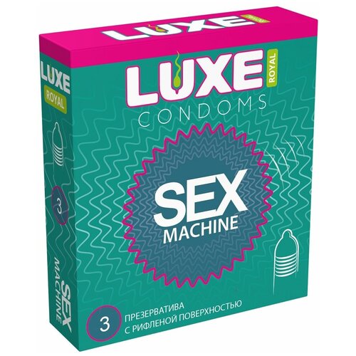 Ребристые презервативы LUXE Royal Sex Machine - 3 шт. презервативы luxe royal sex machine 3 шт