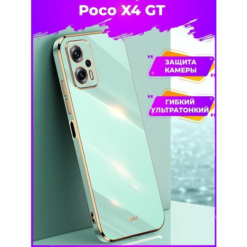 6D Силиконовый чехол бампер с защитой камеры на Xiaomi Poco X4 GT Зеленый