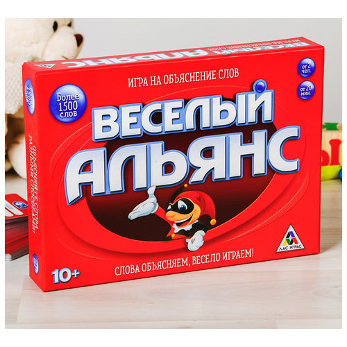 Настольная игра на объяснение слов Веселый альянс