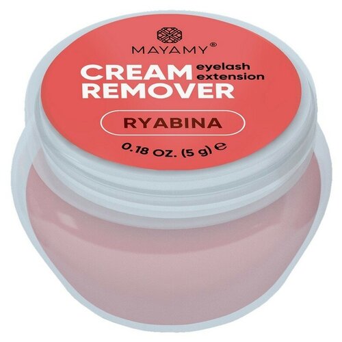 Ремувер для ресниц MAYAMY (Маями) Ryabina кремовый, 5 г
