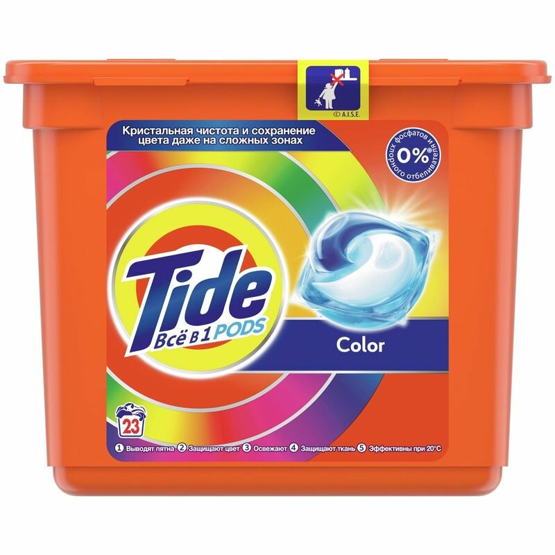 Капсулы для стирки Tide color 23 шт.