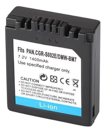 Аккумулятор для фотоаппарата Panasonic CGA-S002E, DMW-BM7, CGA-S002A 7.2V 1400mAh код mb077194