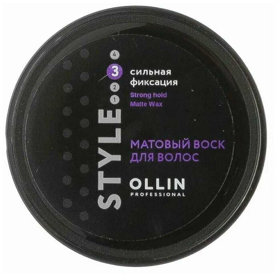 Ollin Professional Матовый воск для волос сильной фиксации Strong Hold Matte Wax 50 г (Ollin Professional, ) - фото №6