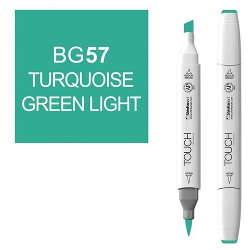 Маркер Touch Twin Brush 057 зеленый виридиан BG57