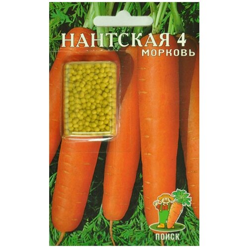 Семена моркови Нантская 4 300 шт