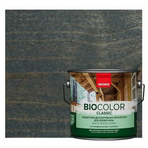 Защитный декоративный состав для древесины NEOMID BioColor Classic палисандр матовый 0,9л