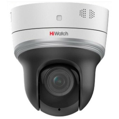 PTZ-N2204I-D3W HiWatch PRO 2776900₽