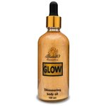 Blando Cosmetics Масло с шиммером для тела и лица/Мерцающее масло/ хайлайтер/SHMMERING BODY OIL 100мл - изображение