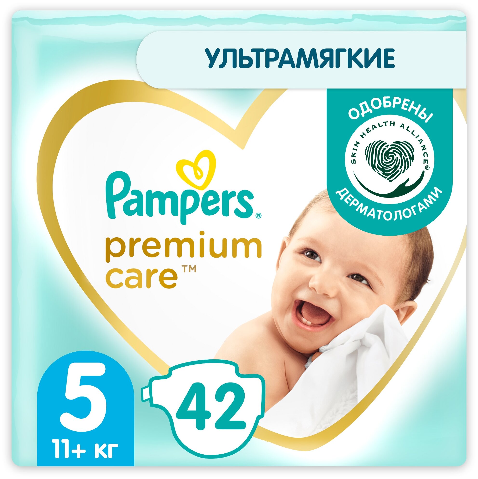 PAMPERS  Premium Care Junior (11+ )  42