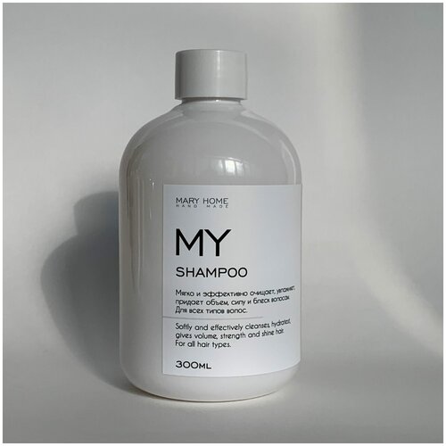 Шампунь для волос “MY” Shampoo MARYHOME концентрированная формула