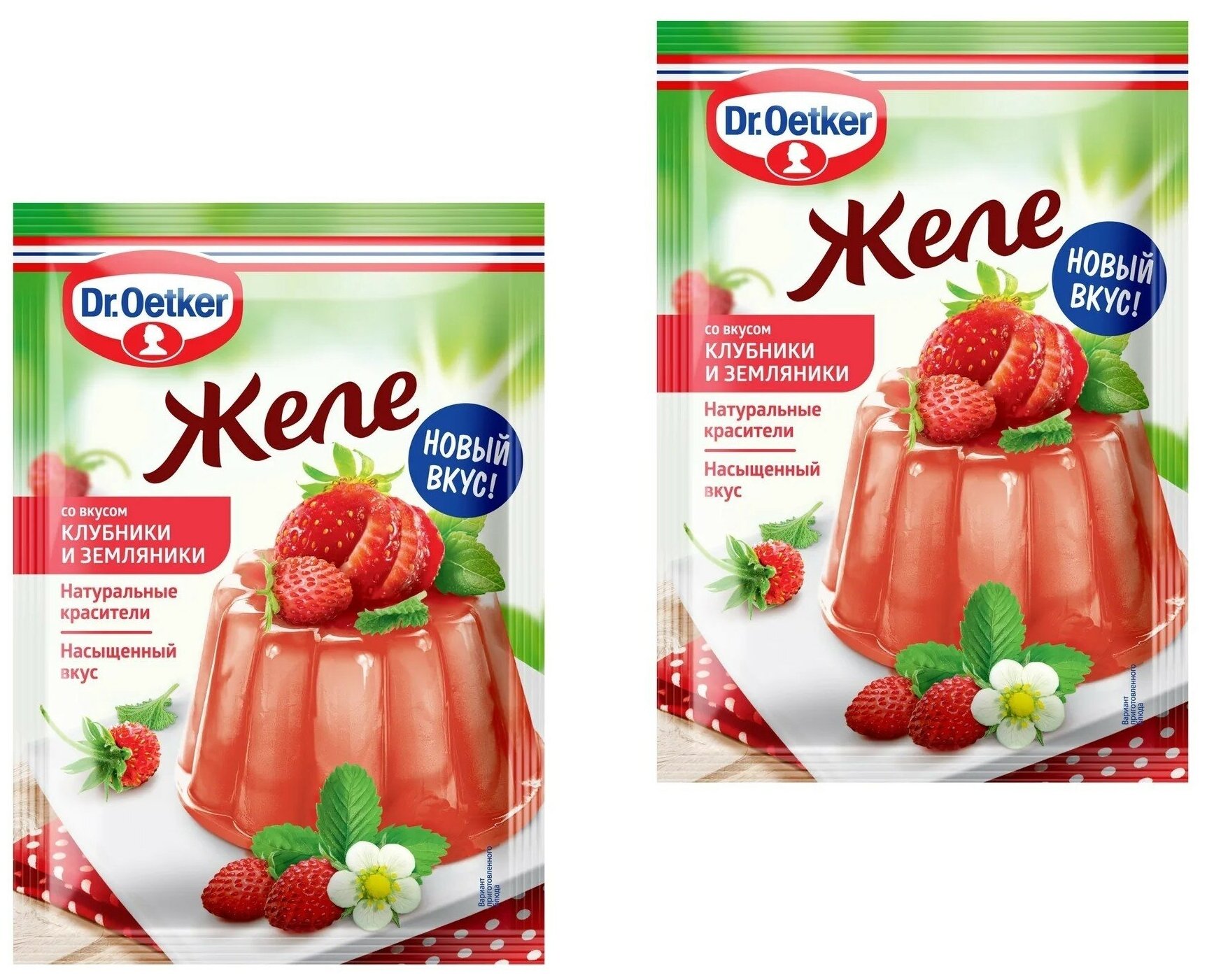 Dr.Oetker желе клубника и земляника 45 г, 2 упаковки