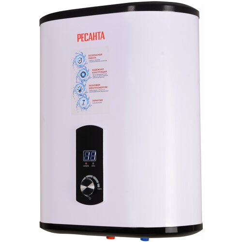 Водонагреватель накопительный ВН-30В Ресанта 30л 2 кВт бак-нержавеющая сталь 1316000₽