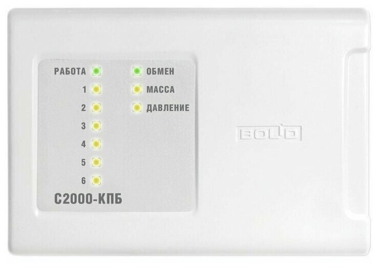 фото С2000-КПб