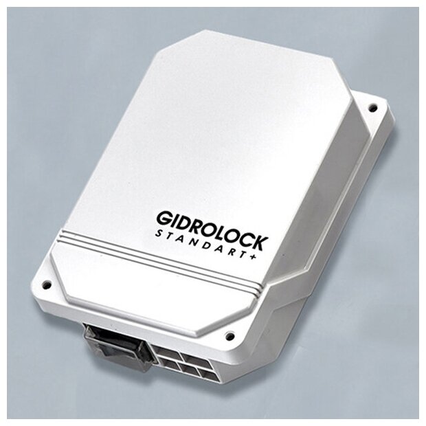 Система контроля протечки воды Gidrоlock Standard G-LocK 1/2" проводная - фотография № 2