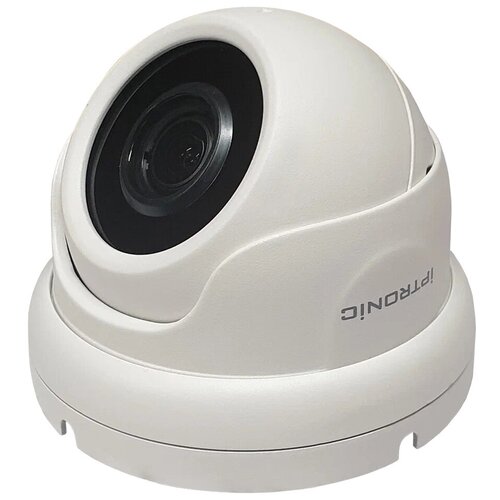 Уличная IP видеокамера IPTRONIC IPT-IPL1080DMA27-135P 1328700₽