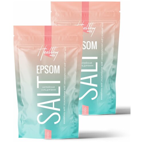 Английская соль EPSOM для ванн с магнием Healthy Way 2 кг. Магниевая натуральная соль Эпсома 99,9%