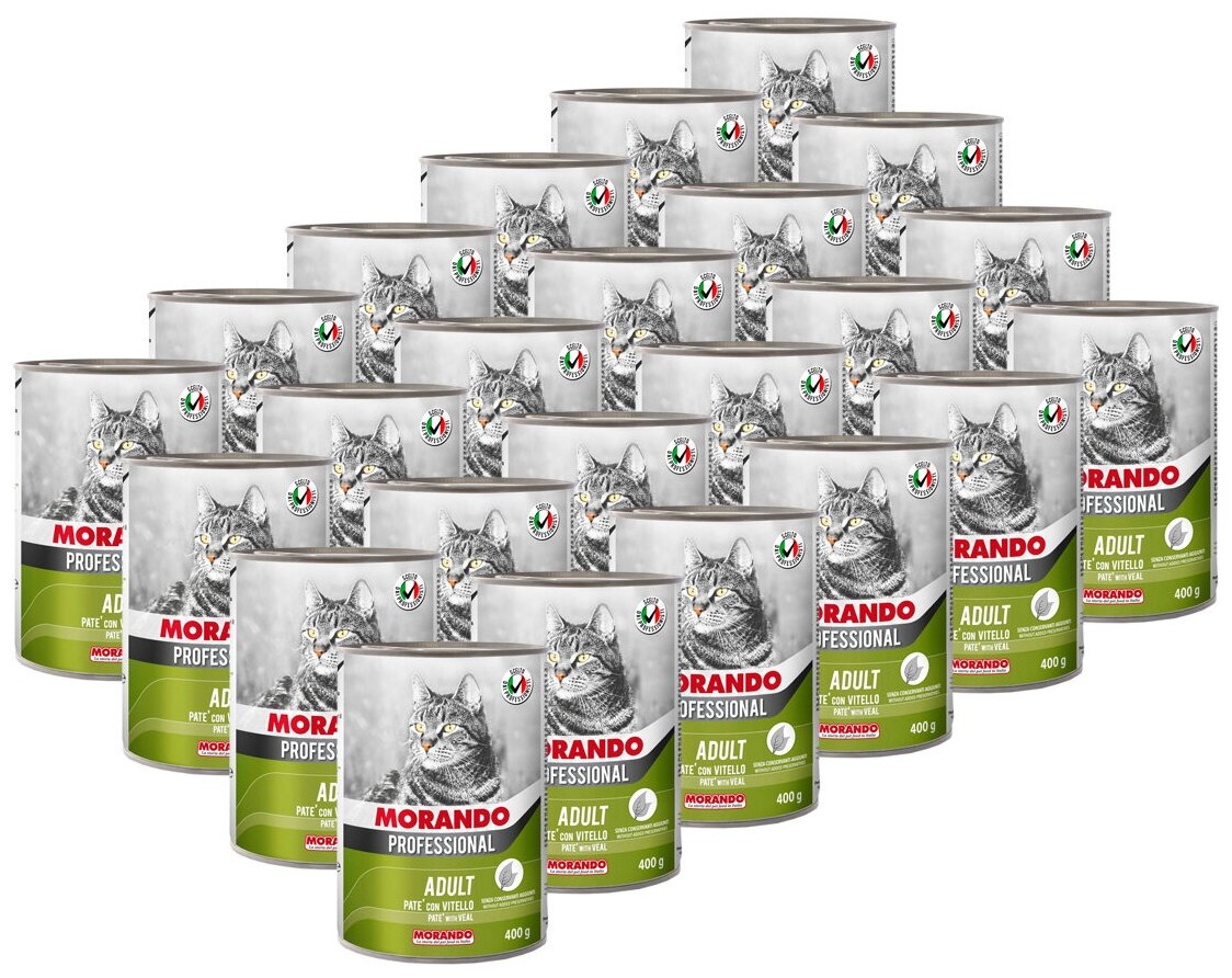 MORANDO PROFESSIONAL для взрослых кошек паштет с телятиной (400 гр х 24 шт)