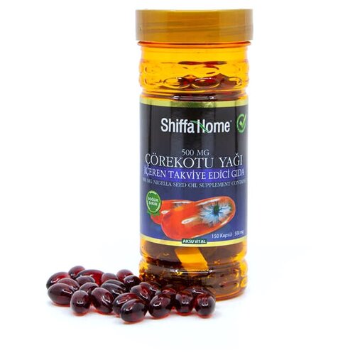 Corekotu Yagi (Black Seed) OIL 500 mg 150 капсул - натуральный комплекс для поддержки здорового иммунитета