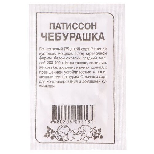 фото Геометрическая фигура шар, 25 см (гипсовая) мастерская экорше