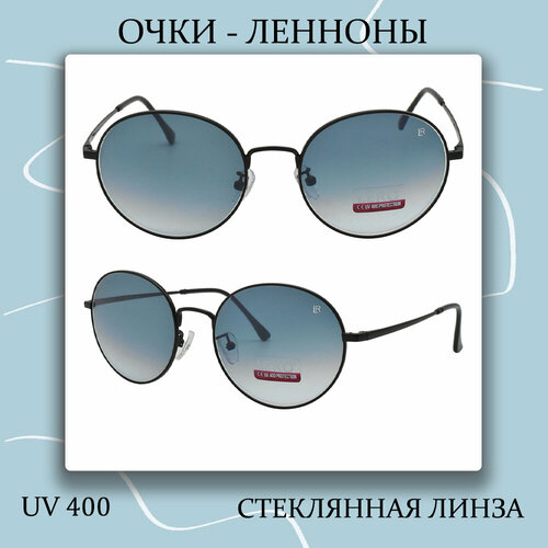 Солнцезащитные очки LERO, синий