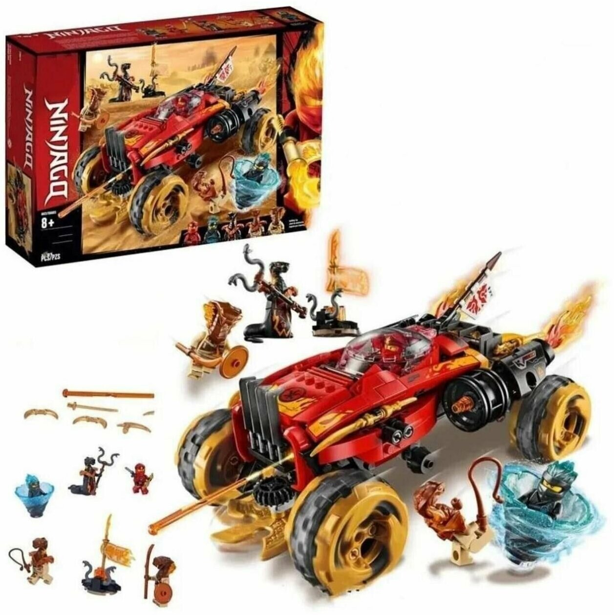 Конструктор Ниндзяго Ninjago "Внедорожник Катана" 499 деталей / подарок / совместим с лего